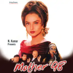 Mother '98 (Original Motion Picture Soundtrack)