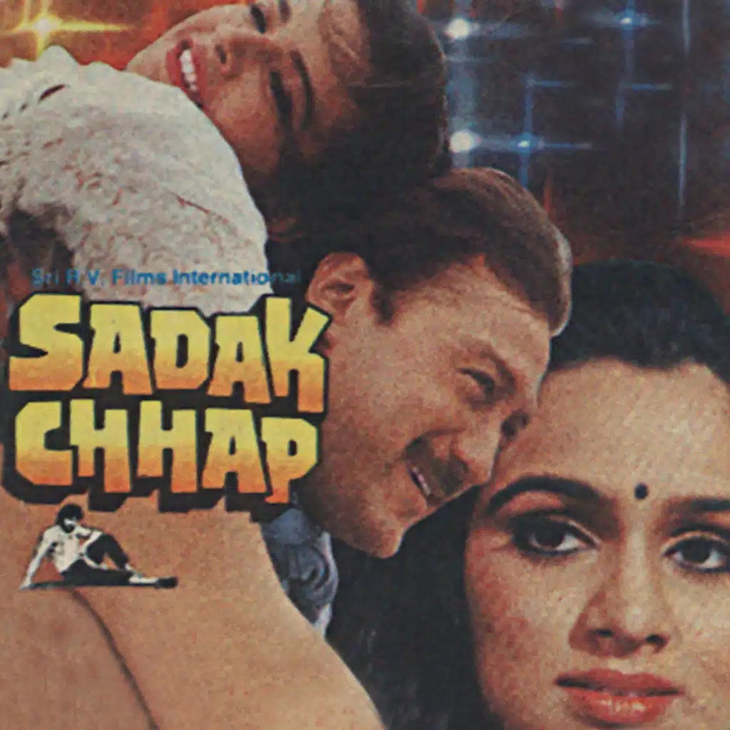 Sadak Chhap (Original Motion Picture Soundtrack)