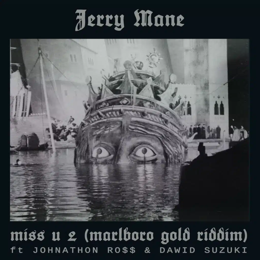 Jerry Mane