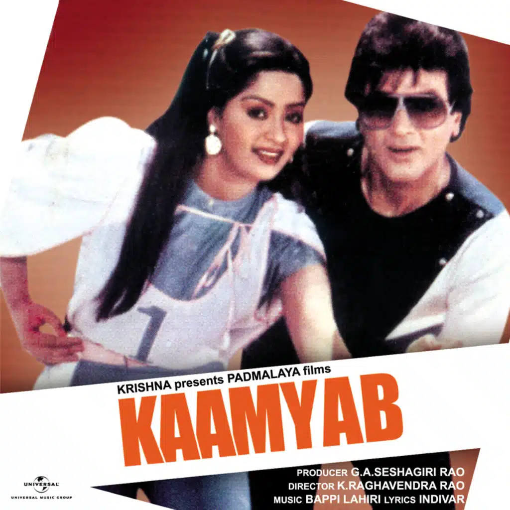 Kaamyab (Original Motion Picture Soundtrack)