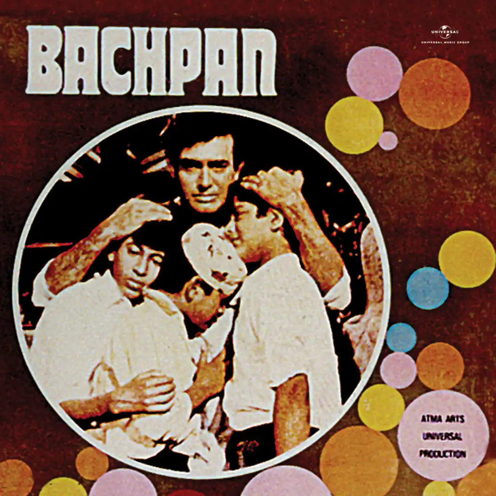 Bachpan (Original Motion Picture Soundtrack)