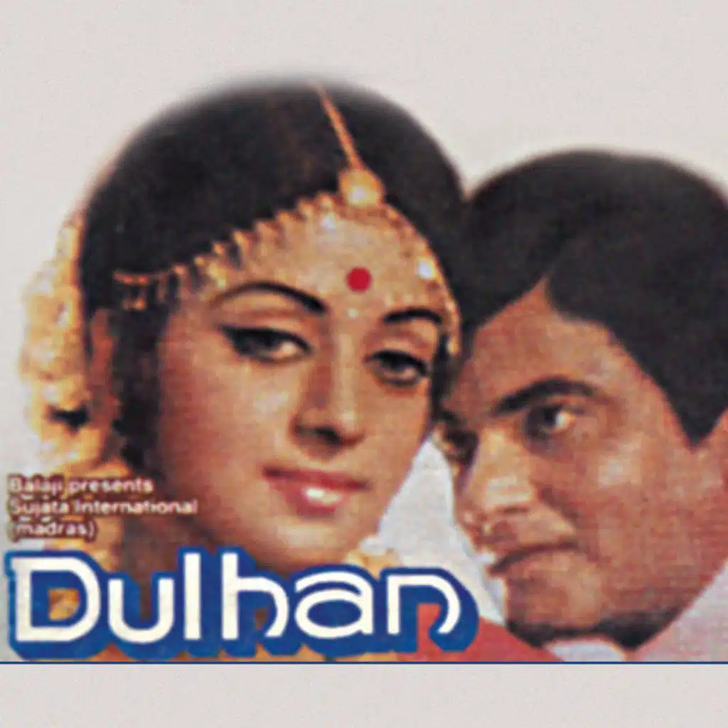 Dulhan (Title Music) (Dulhan / Soundtrack Version)