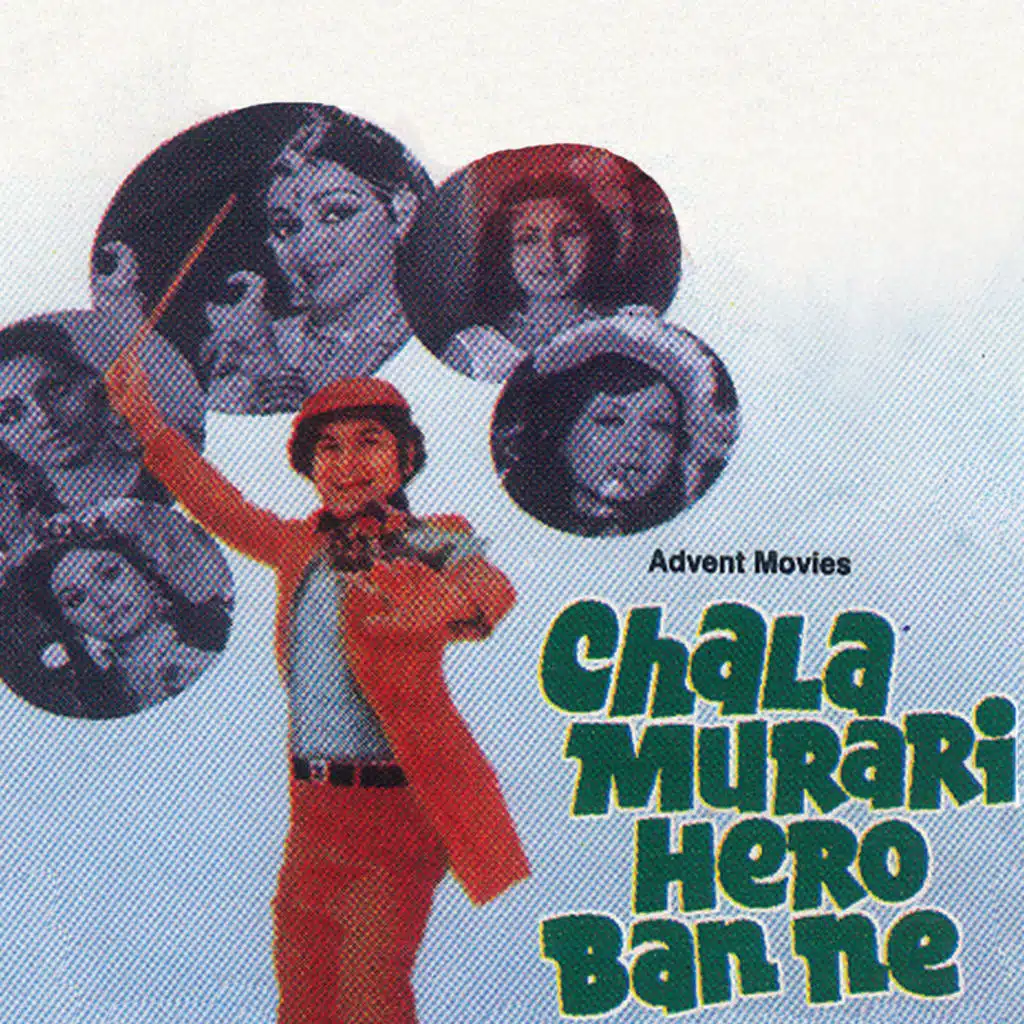Khoye Ho Aakhir Kis Bekhudi Mein (Chala Murari Hero Ban Ne / Soundtrack Version)