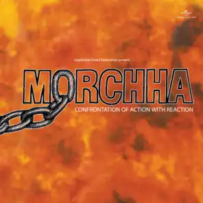 Paheley To Bhajia Paao Tha Mushkil (Morchha / Soundtrack Version)
