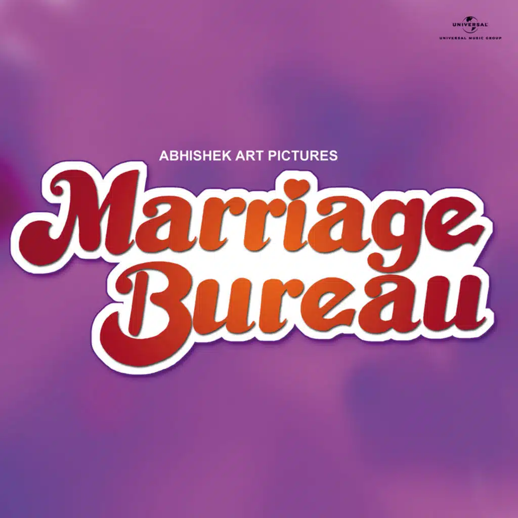Marriage Bureau (Original Motion Picture Soundtrack)
