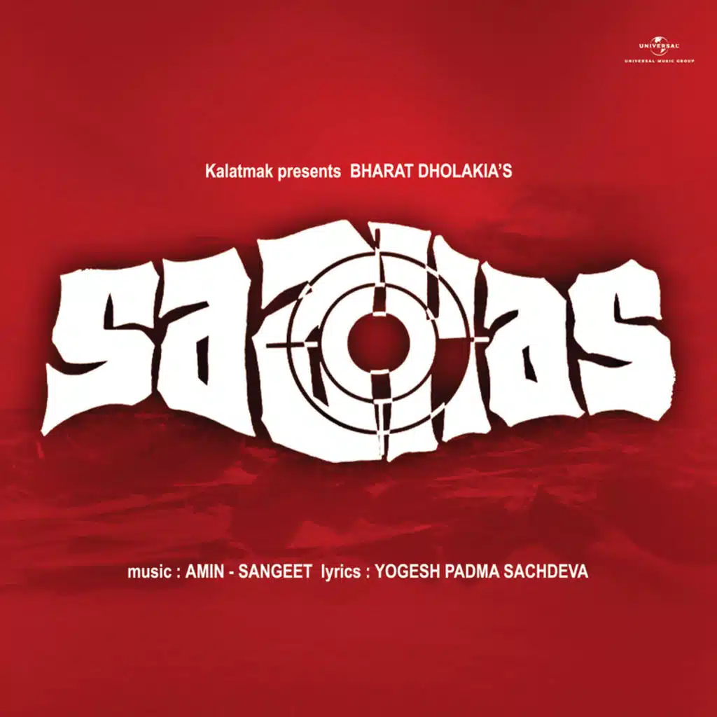 Saahas (Original Motion Picture Soundtrack)