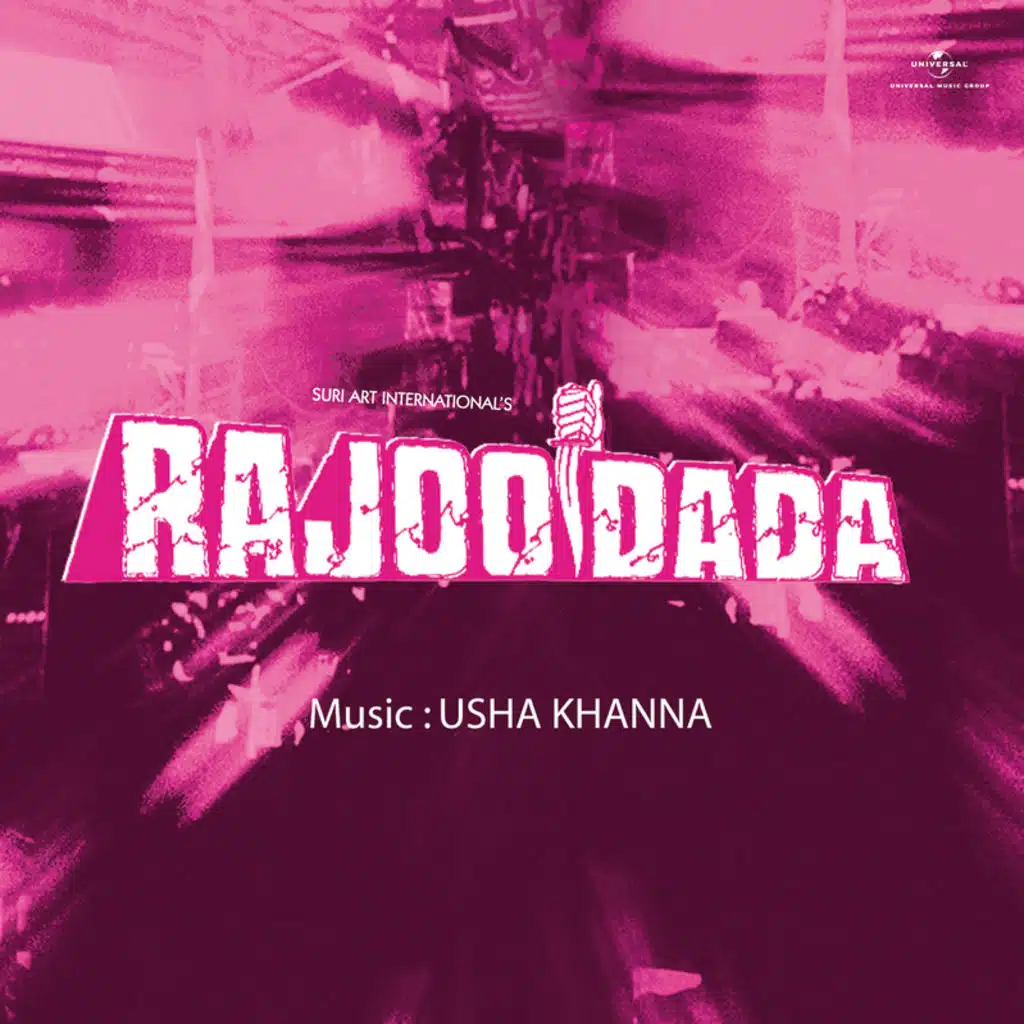 Rajoo Dada (Original Motion Picture Soundtrack)