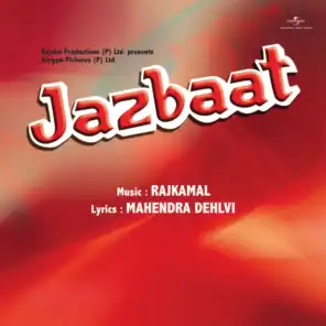 Jazbaat (Original Motion Picture Soundtrack)