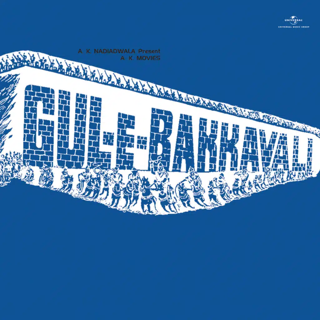 Gul-E-Bakkavali (Original Motion Picture Soundtrack)
