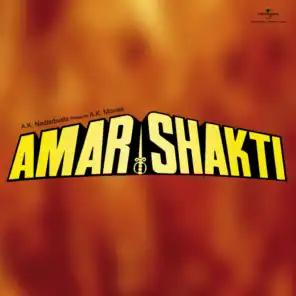 Amar Shakti (Original Motion Picture Soundtrack)