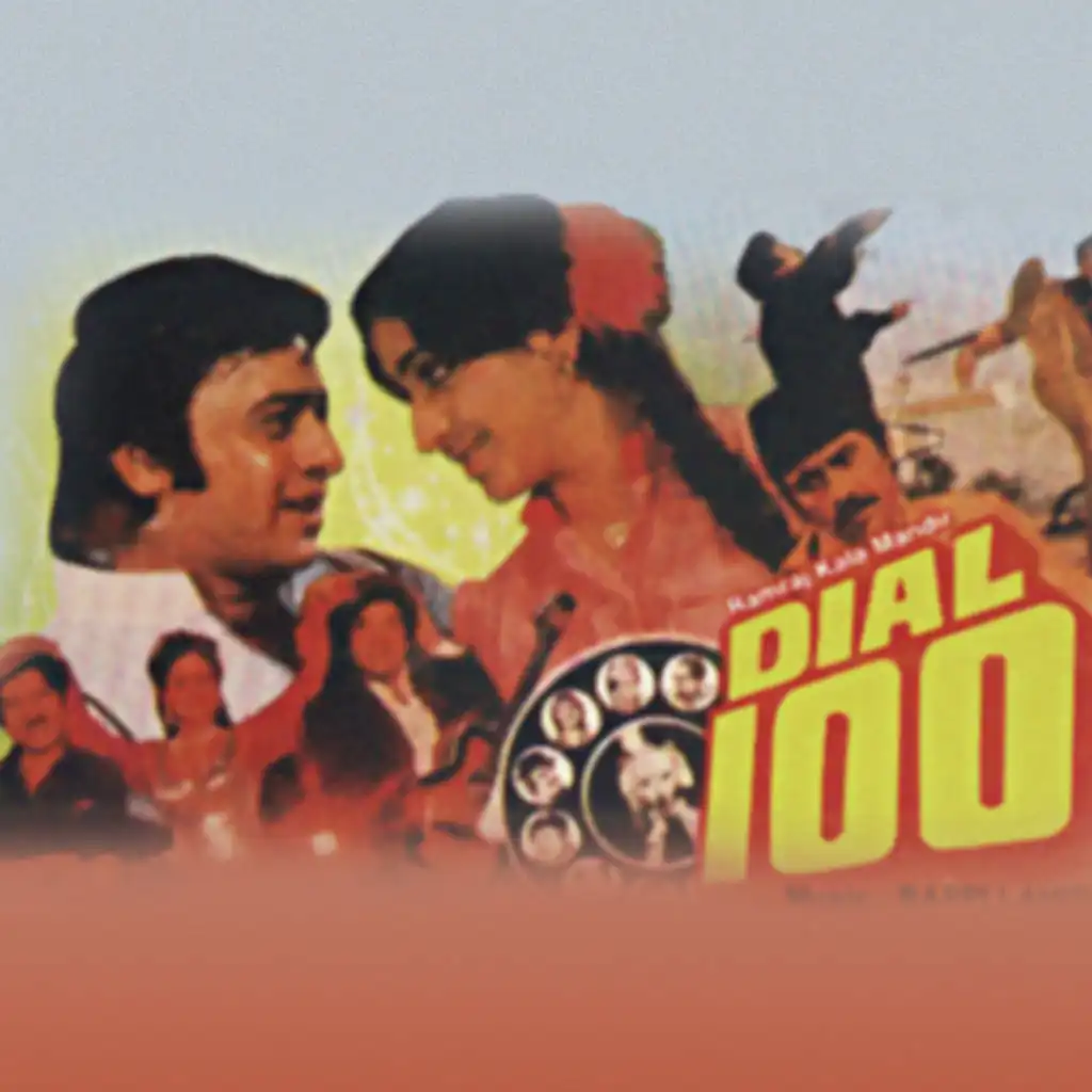 Dial 100 (Original Motion Picture Soundtrack)