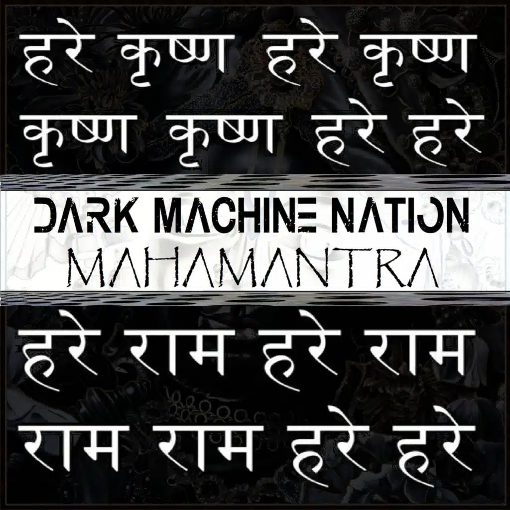 Dark Machine Nation