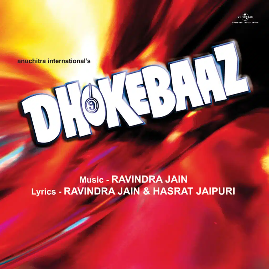 Dhokebaaz (Original Motion Picture Soundtrack)
