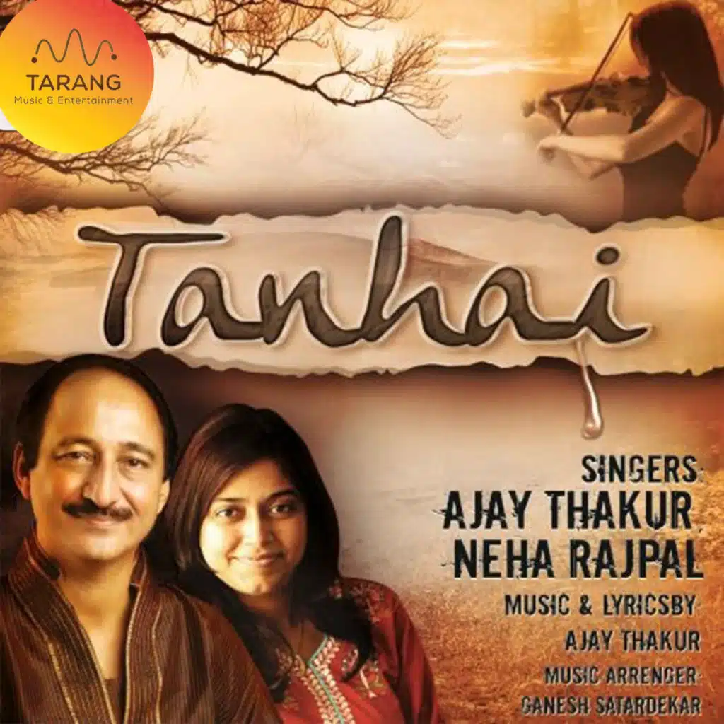 Ajay Thakur & Neha Rajpal