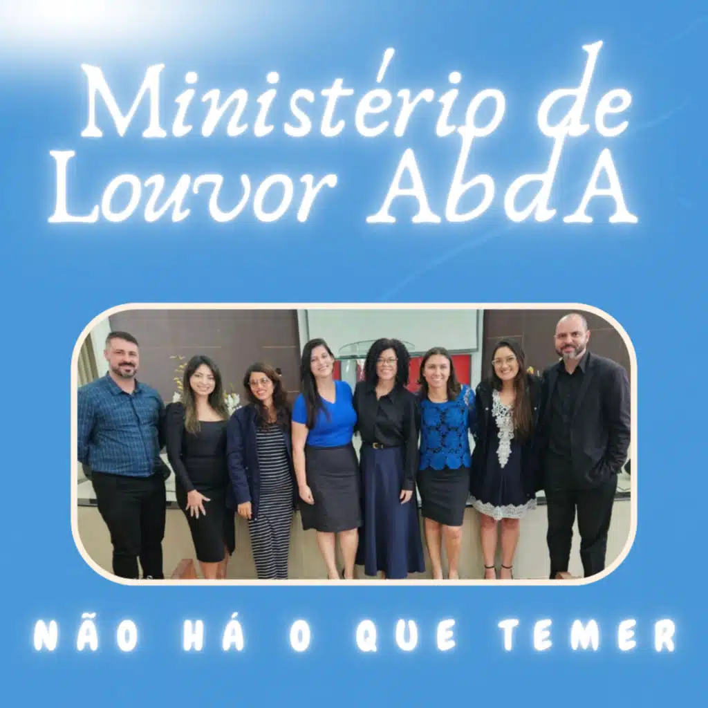 Não Há o Que Temer