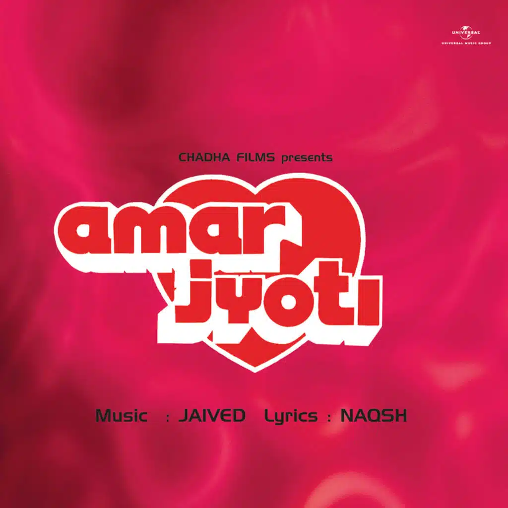 Amar Jyoti (Original Motion Picture Soundtrack)