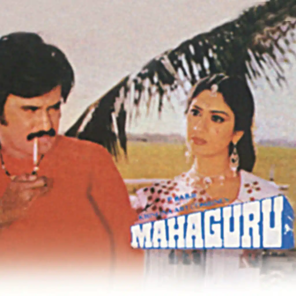 Asha Bhosle & Shabbir Kumar