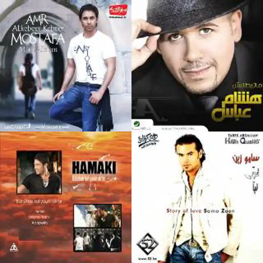 ذكريات كدابة