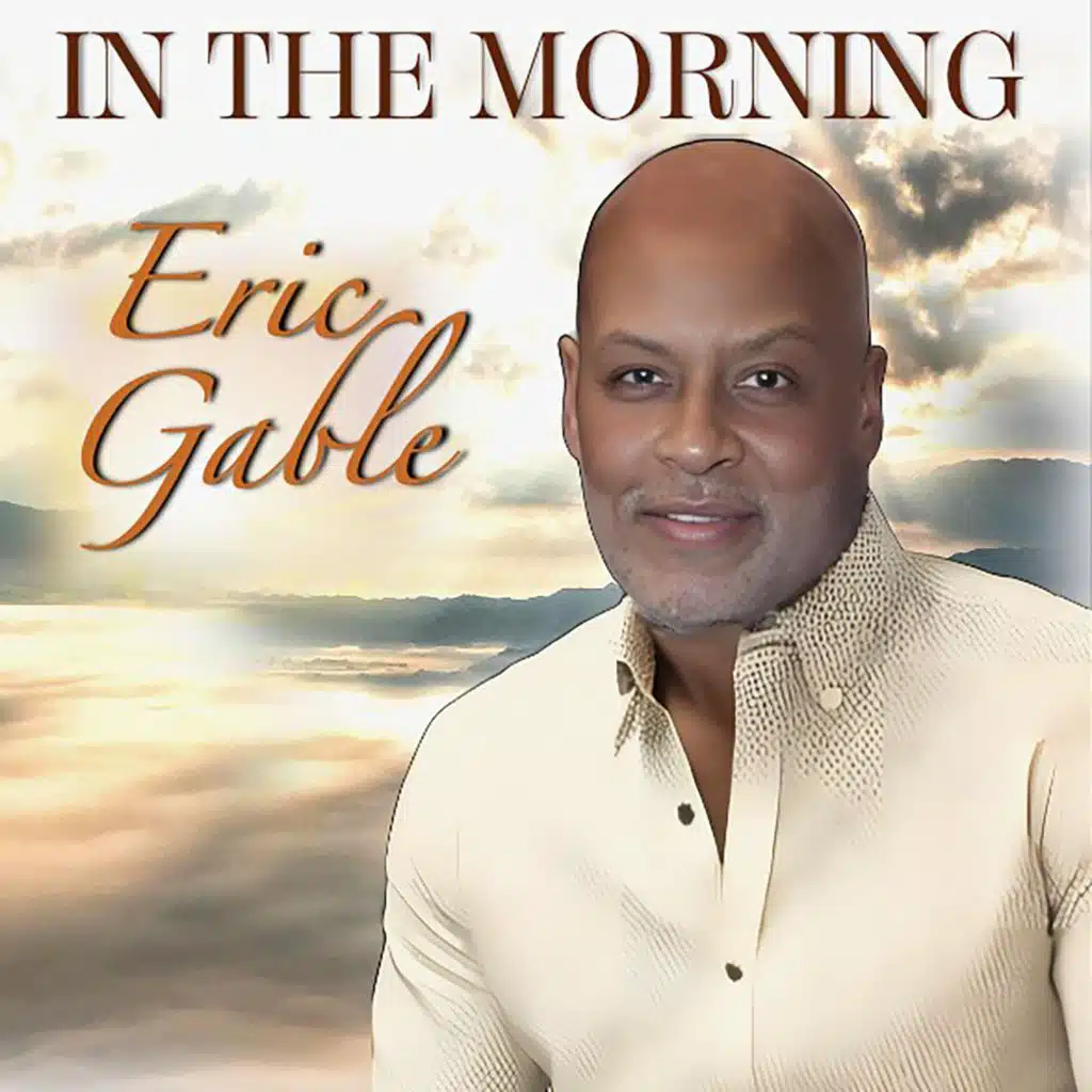 Eric Gable