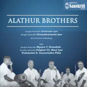 Varnam - Sarasijanabha - Kamboji - Ata (Live)