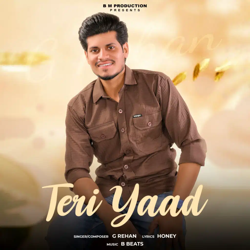 Teri Yaad (feat. B Beats)