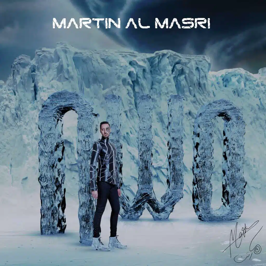 ان دبليو اوه