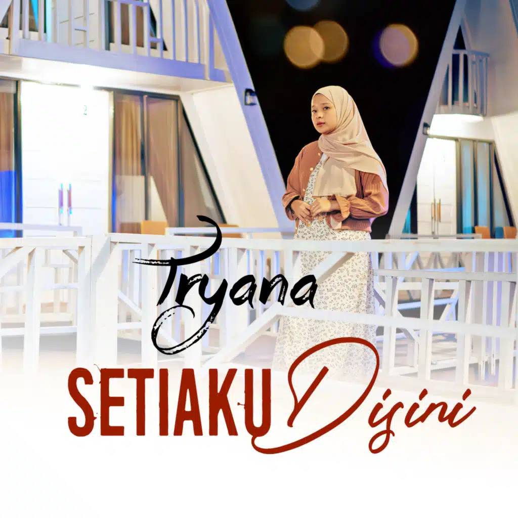 Tryana