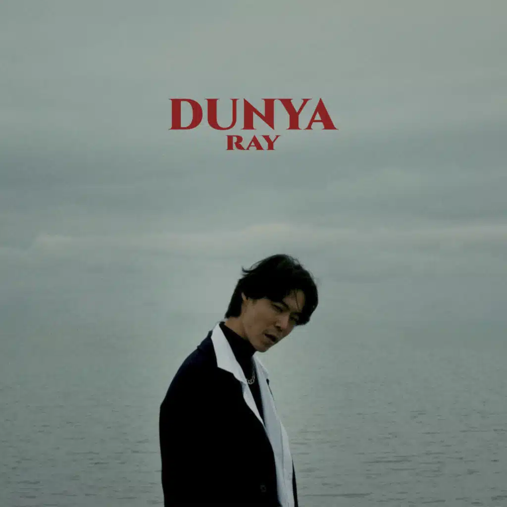 DUNYA