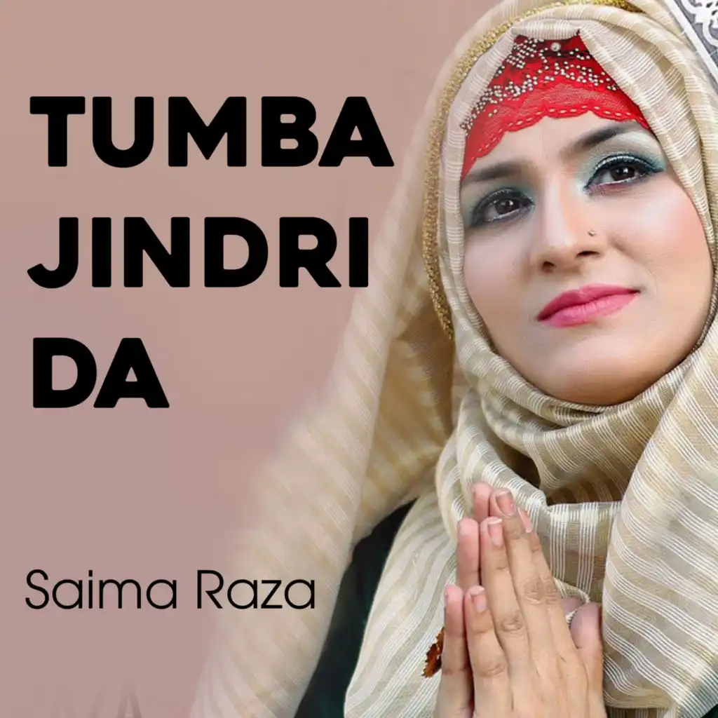 Saima Raza