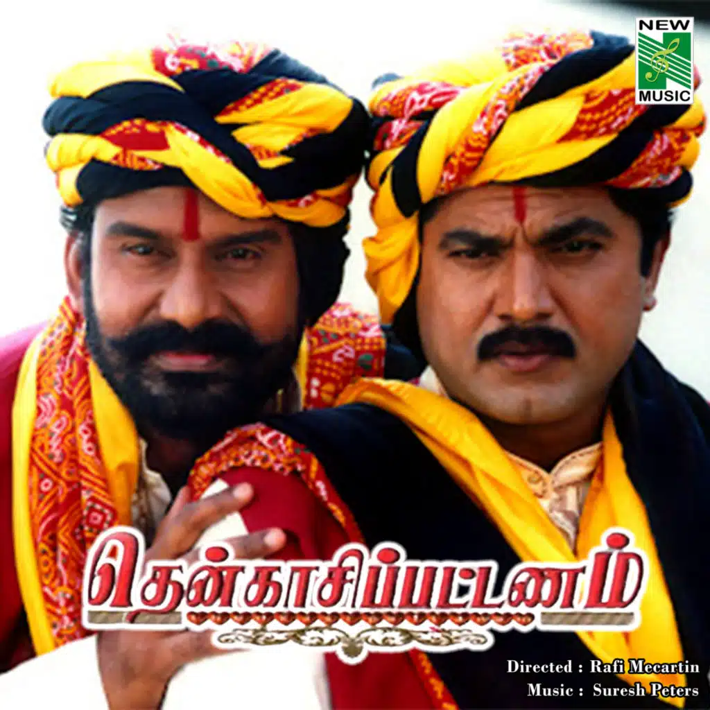 Thenkasi Pattanam (Original Motion Picture Soundtrack)