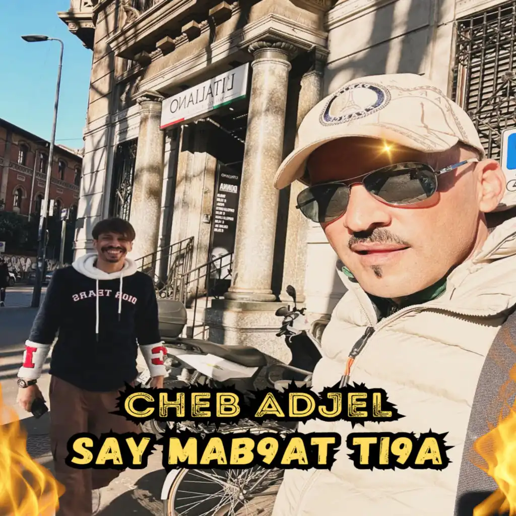 Say Mab9at Ti9a (feat. Dj Oussama)