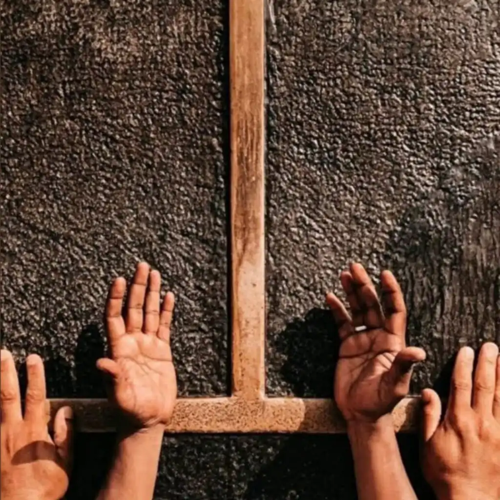 الله يعلم Allahu Ya'lamu