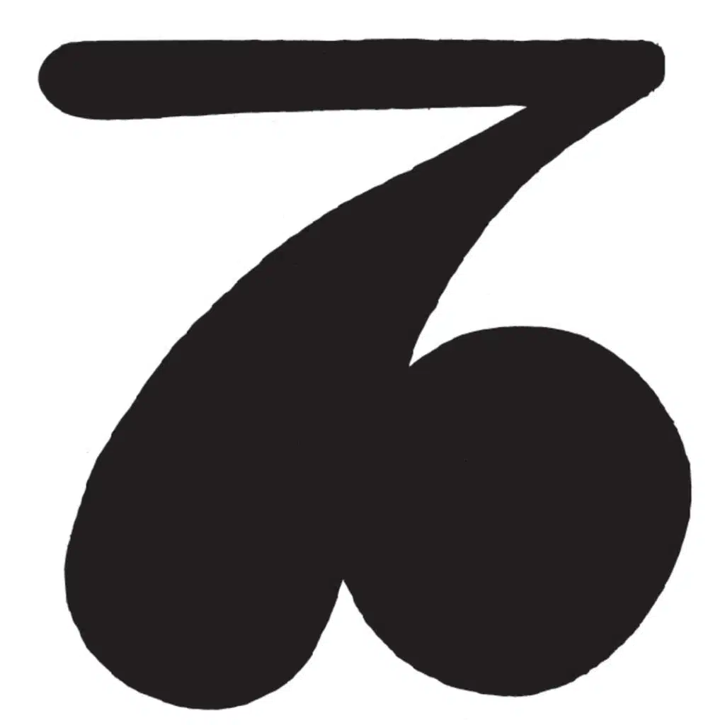 Sucking In The Seventies (Digitally Remastered 2005)