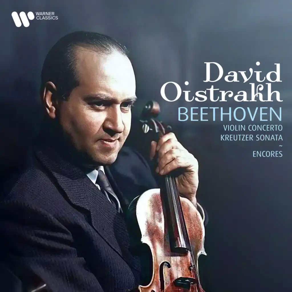 Violin Concerto in D Major, Op. 61: II. Larghetto (Cadenza by Kreisler)