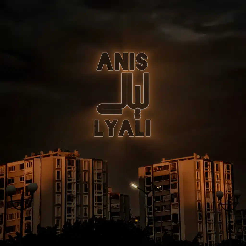 Anis