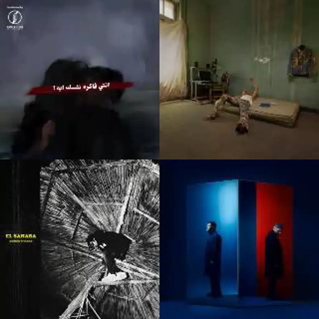 انتي فاكره نفسك ايه ؟ [Imported]
