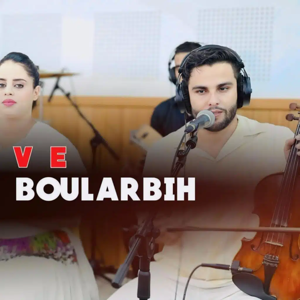 Mostapha boularbih aymano be3di