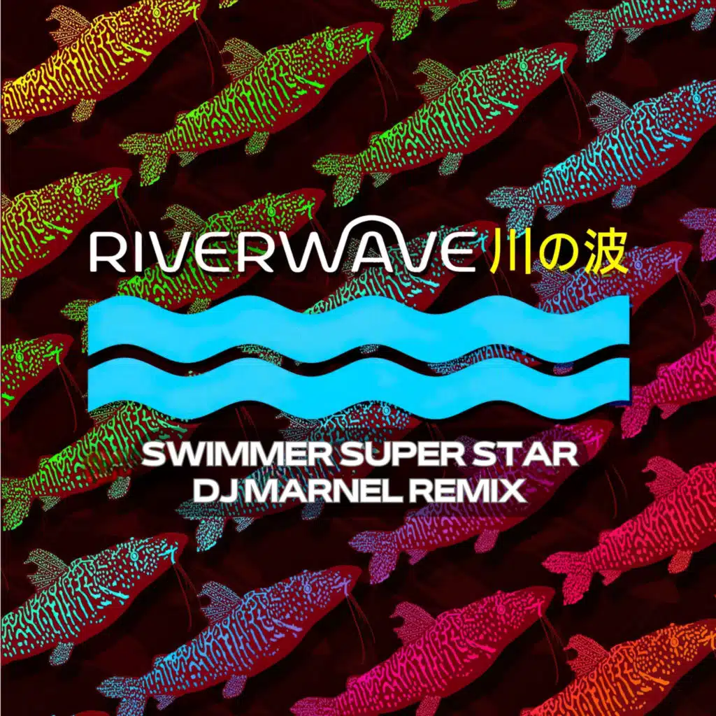 Riverwave