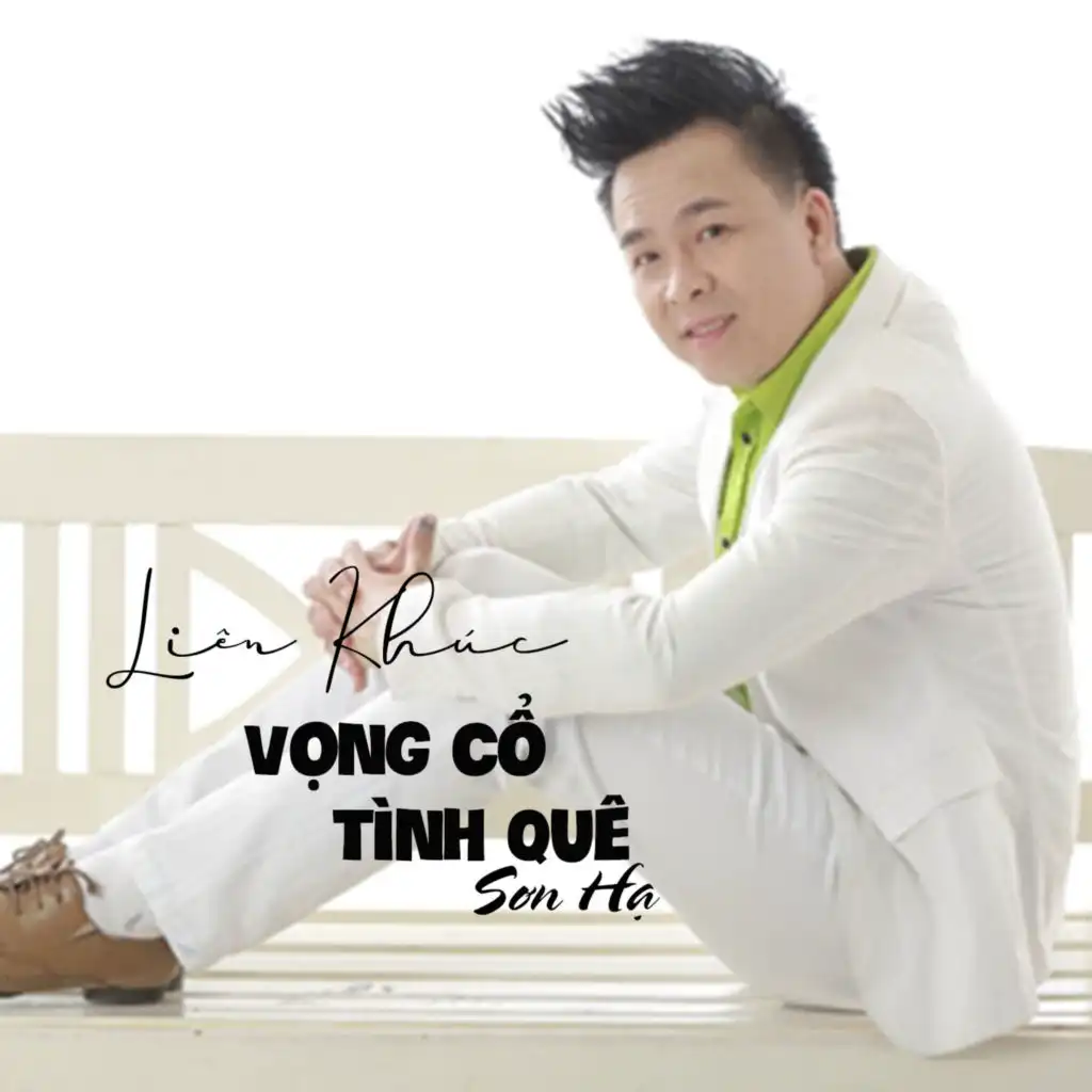 Liên Khúc Vọng Cổ Tình Quê