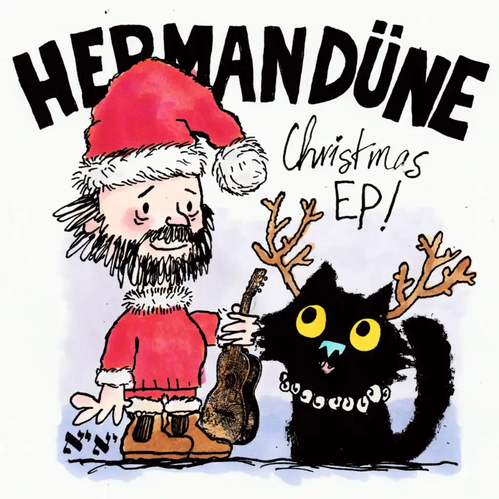 Herman Düne