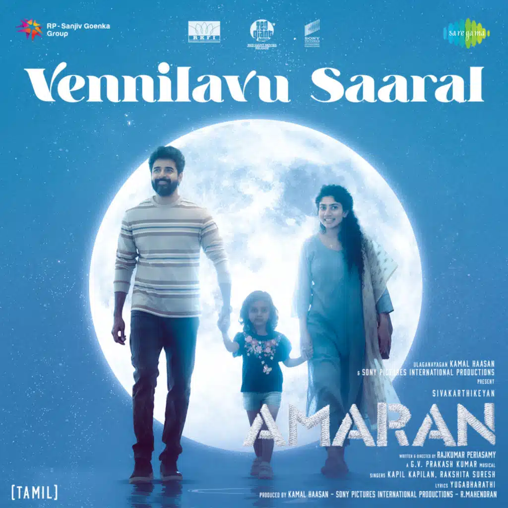 Vennilavu Saaral (From "Amaran")