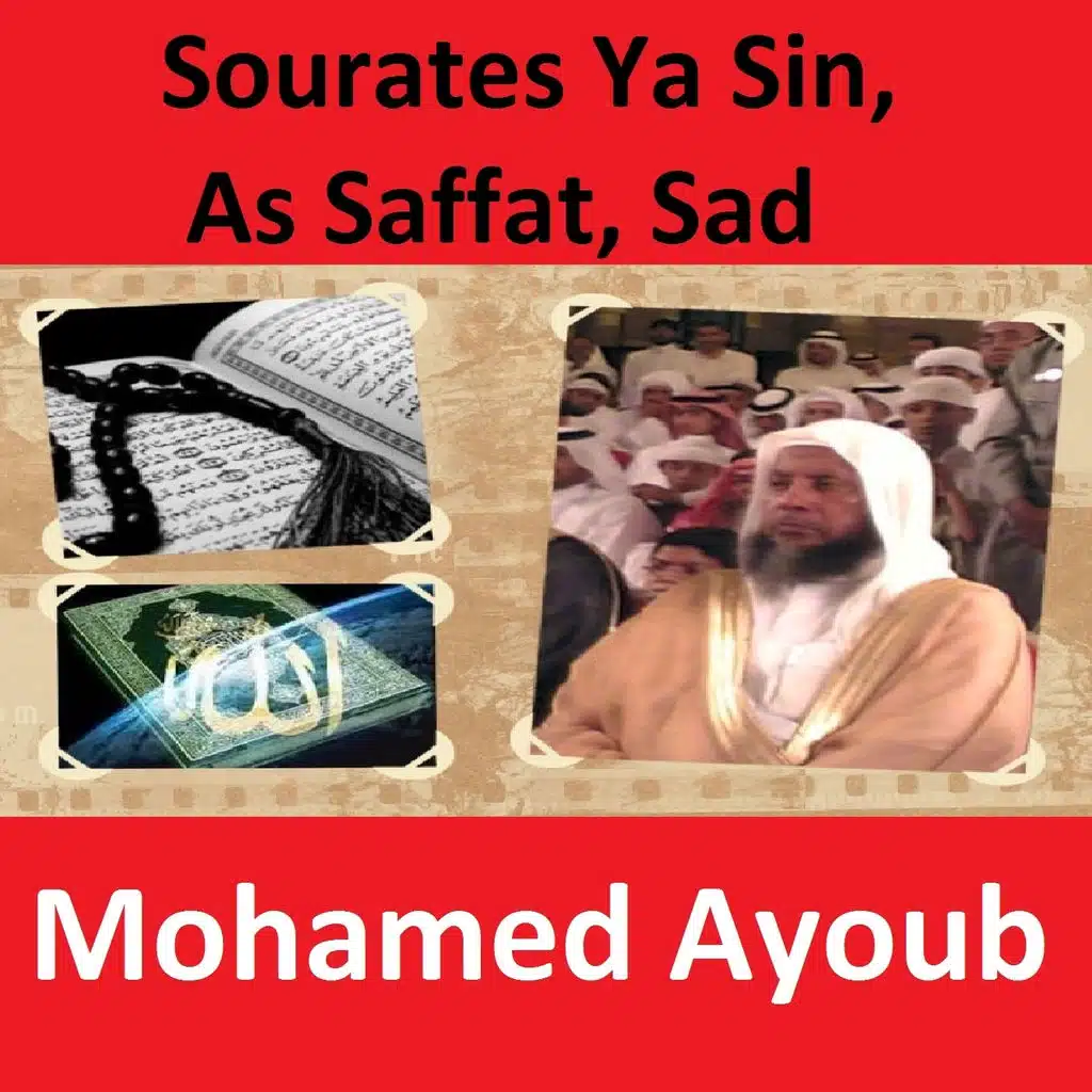 Sourates Ya Sin, As Saffat, Sad (Quran - Coran - Islam)