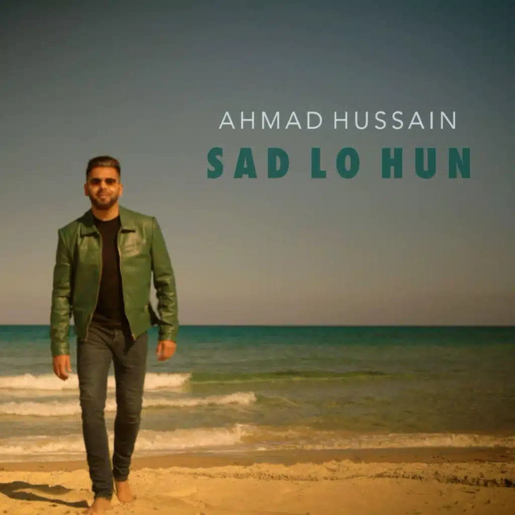 Ahmad Hussain