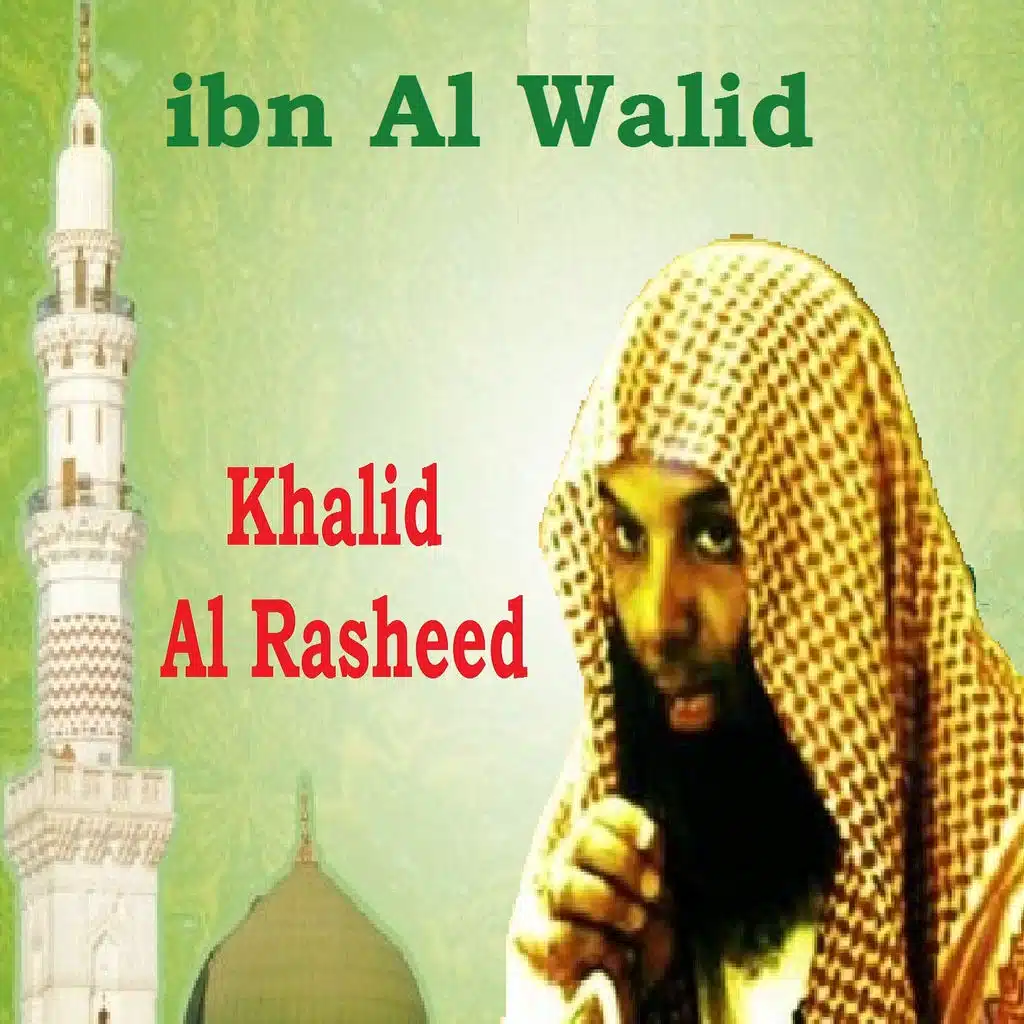 ibn Al Walid, Pt.1
