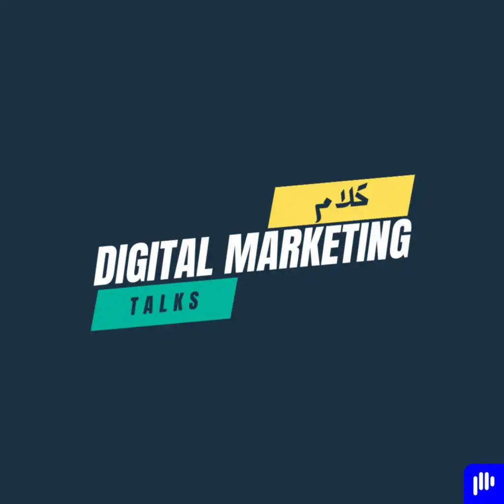 S01E07 - فن كتابة الإعلانات