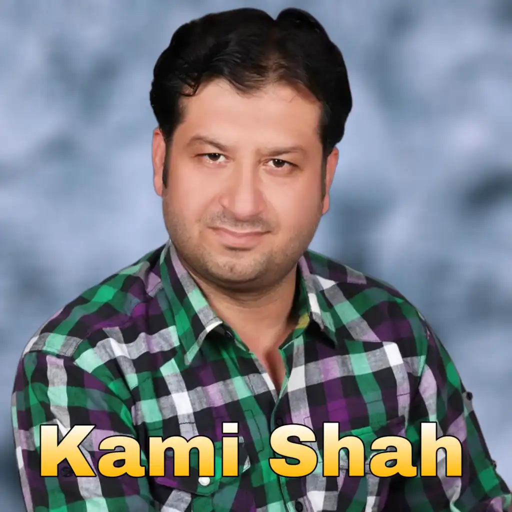 Kami Shah