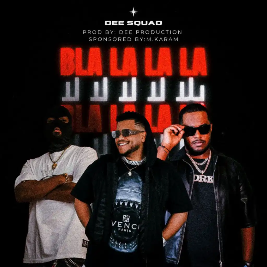 Blah la la la (feat. 74 original, therealdinho & darky)