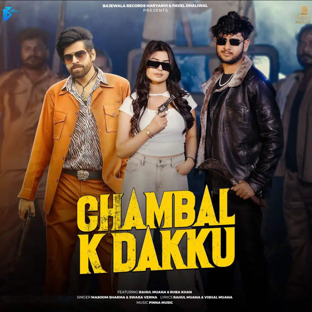 Chambal K Dakku (feat. Ruba Khan)