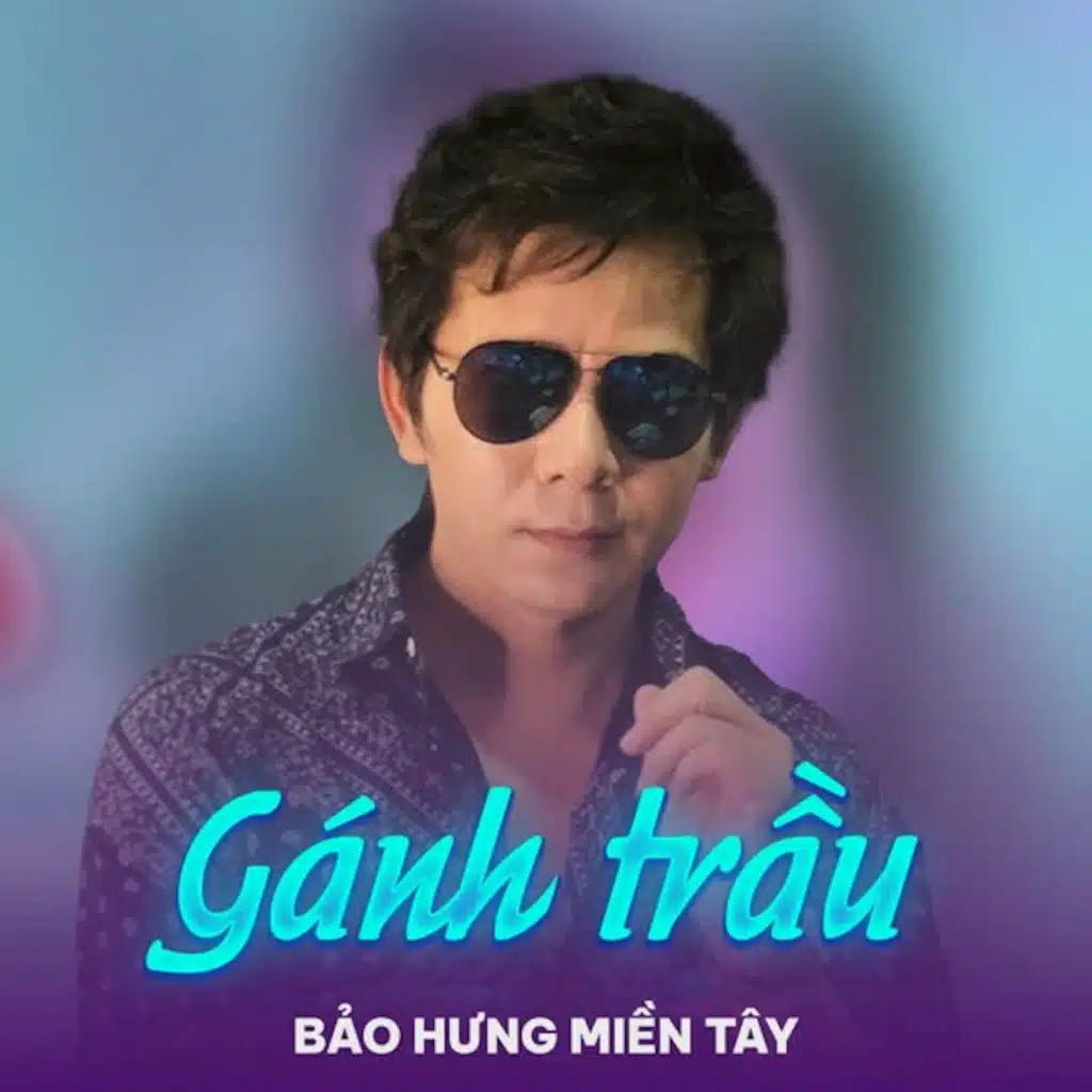 Bảo Hưng Miền Tây