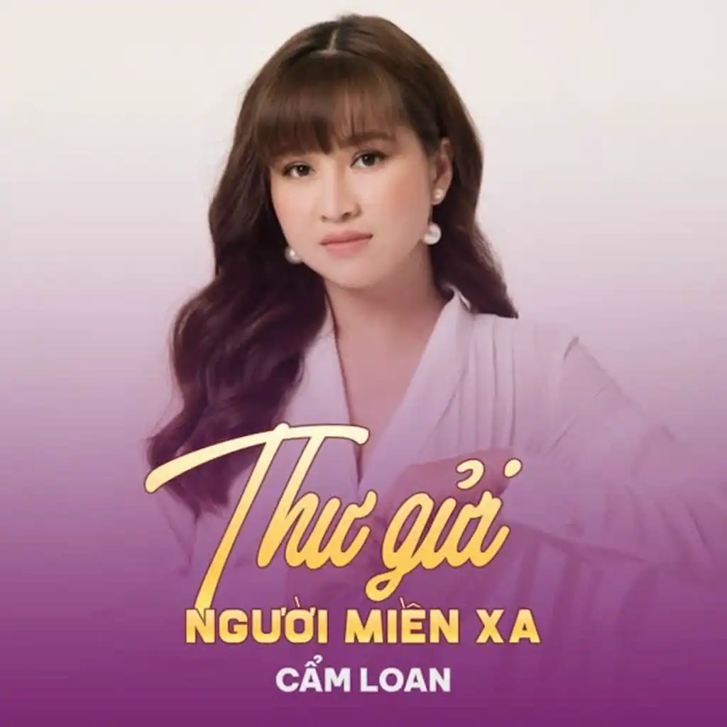 Cẩm Loan